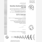 Certificate 4